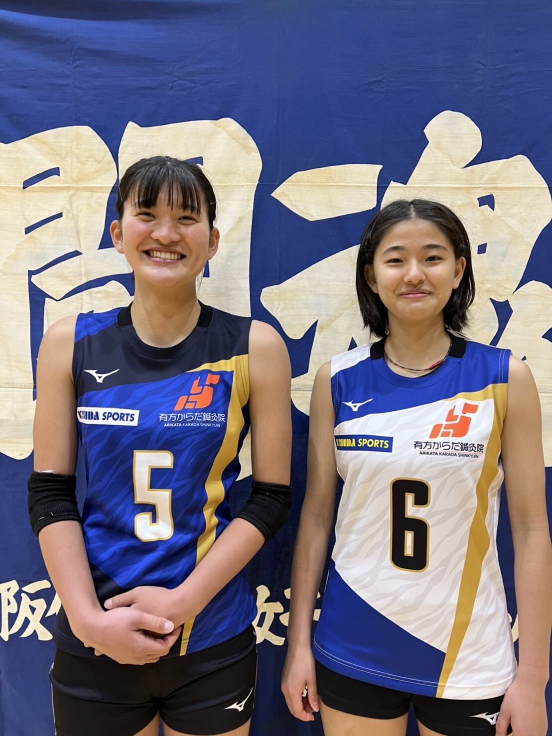 日本体育大学 女子バレーボール部ユニフォーム - バレーボール